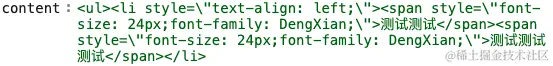 wecom-temp-a0c56c5689a1106cc51de43f0c54ff41.png