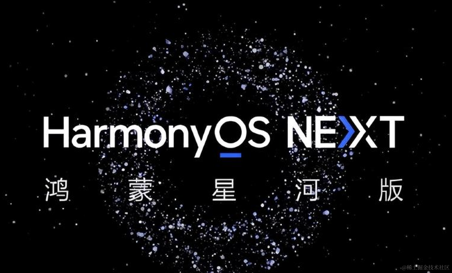 HarmonyOS学习