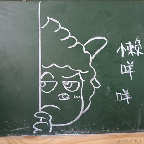 不打烊的肚肚于2022-11-29 10:14发布的图片