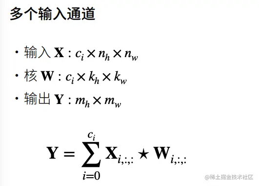 截屏2022-03-07 下午9.46.21.png