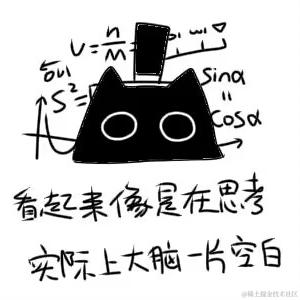 Echo小蕾于2023-07-18 23:52发布的图片