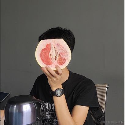 吃什么于2023-07-03 22:19发布的图片