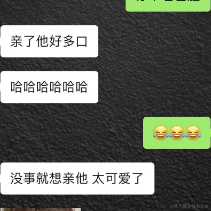 剁椒鱼头666于2023-02-13 09:13发布的图片