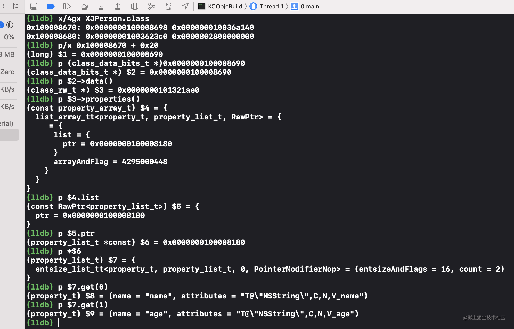 截屏2021-07-05 上午10.13.06.png