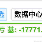 优弧于2022-03-07 22:39发布的图片
