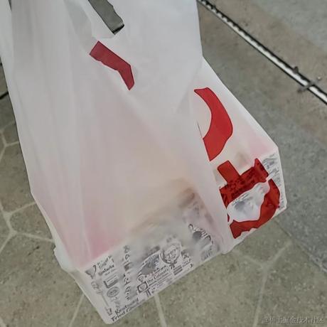 向晚小男友于2022-12-08 12:36发布的图片