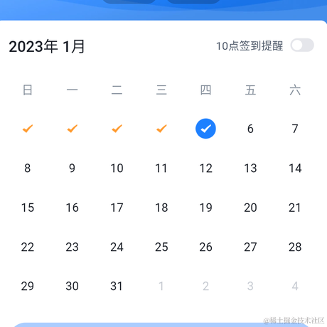 小可爱杀手于2023-01-05 13:26发布的图片
