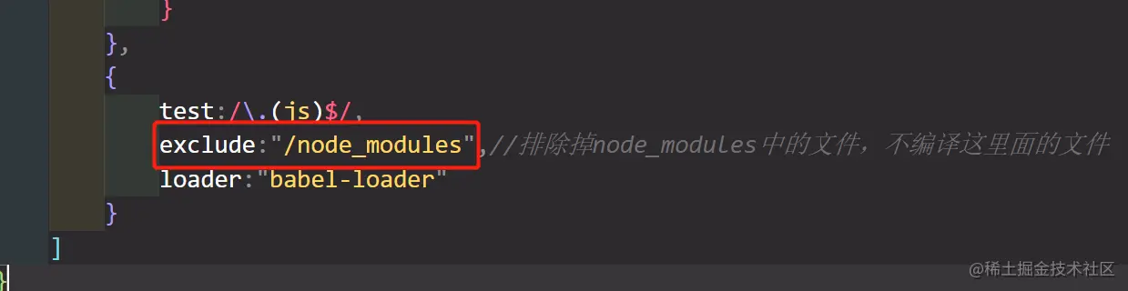 微信截图_20230131221729.png