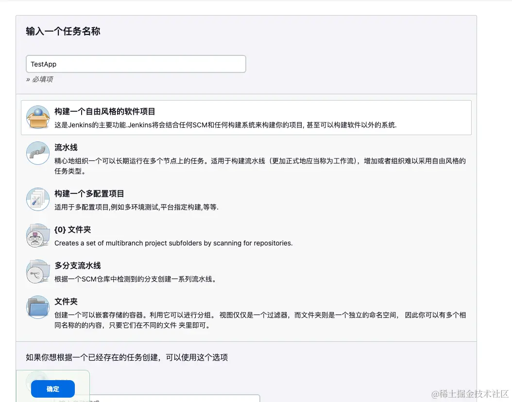 截屏2024-04-24 08.52.18.png