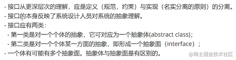 截屏2023-03-31 20.05.06.png