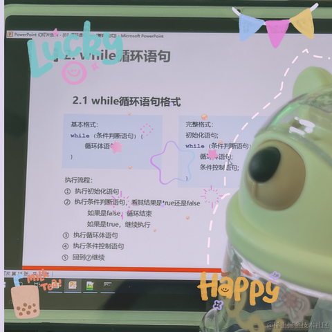 用户911286094701于2023-05-08 14:21发布的图片