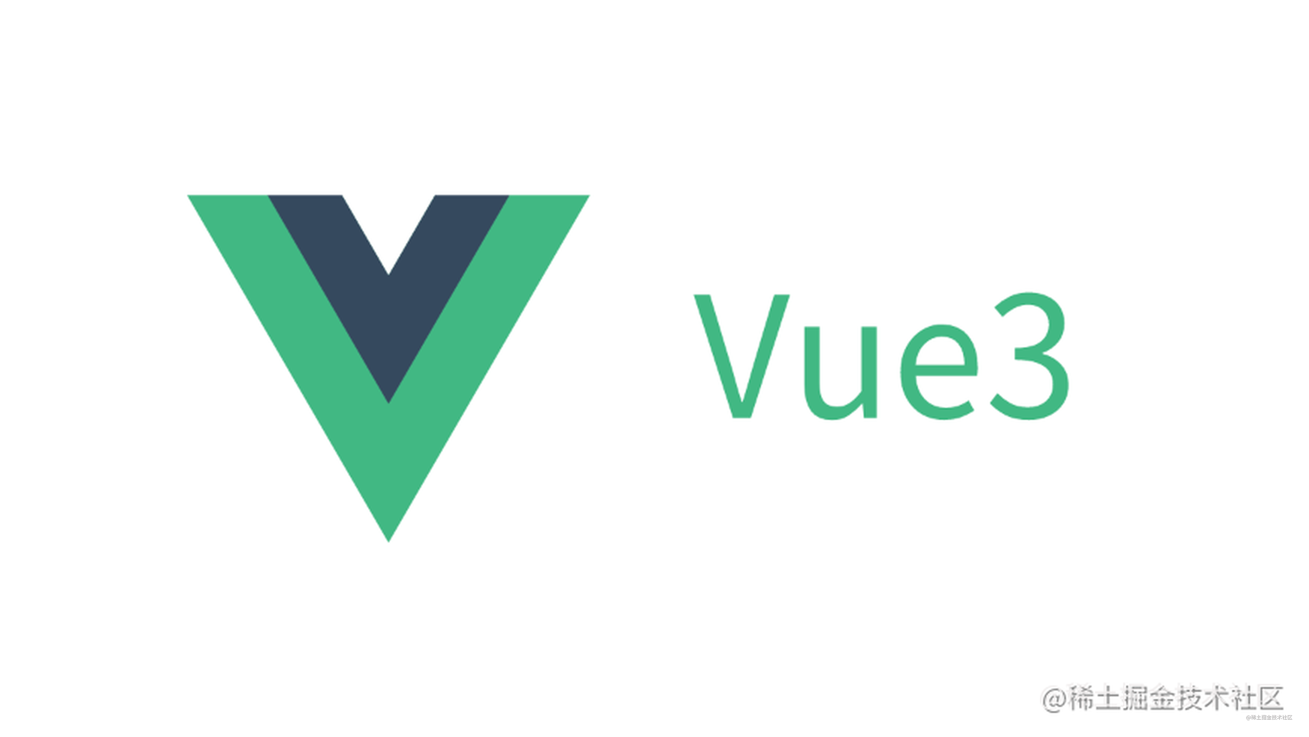 Vue prevent. Фреймворк vue.js. js логотип. vue лого. vue js картинка.