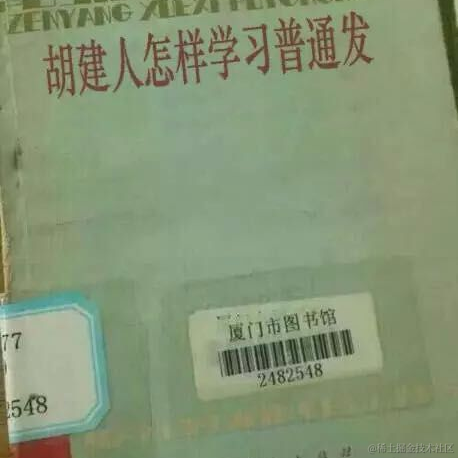 提醒喝水小助手_于2023-01-03 09:11发布的图片