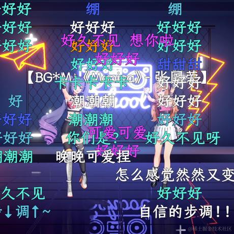 向晚大魔王老公于2022-12-07 22:20发布的图片