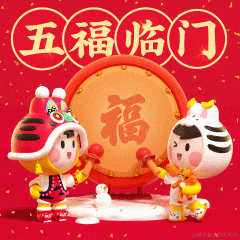 粥里有勺糖于2022-01-26 09:00发布的图片