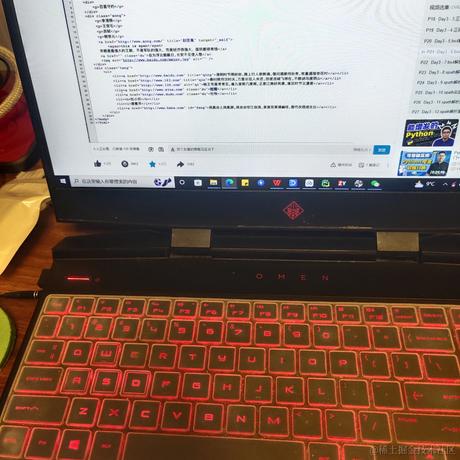poiuytrewq于2022-12-15 21:01发布的图片