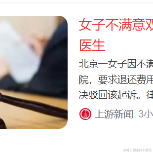 巴甫洛夫的派大星于2023-06-21 16:18发布的图片