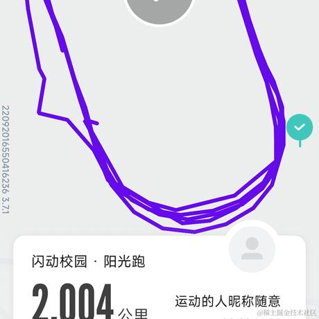 Mr_Darcy8于2022-09-20 19:22发布的图片