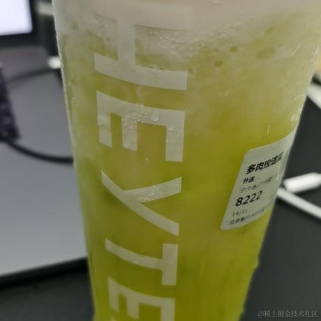 掘惊于2020-07-31 11:23发布的图片