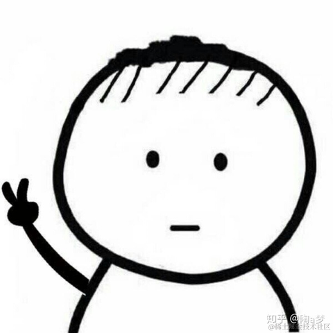 鱼蛋蛋蛋蛋蛋蛋蛋于2021-07-23 09:08发布的图片
