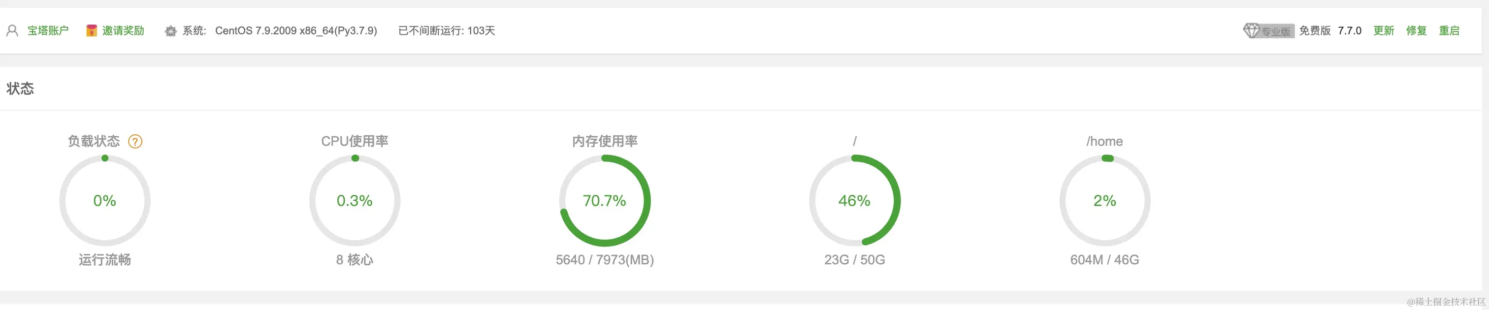 图片 17.jpg