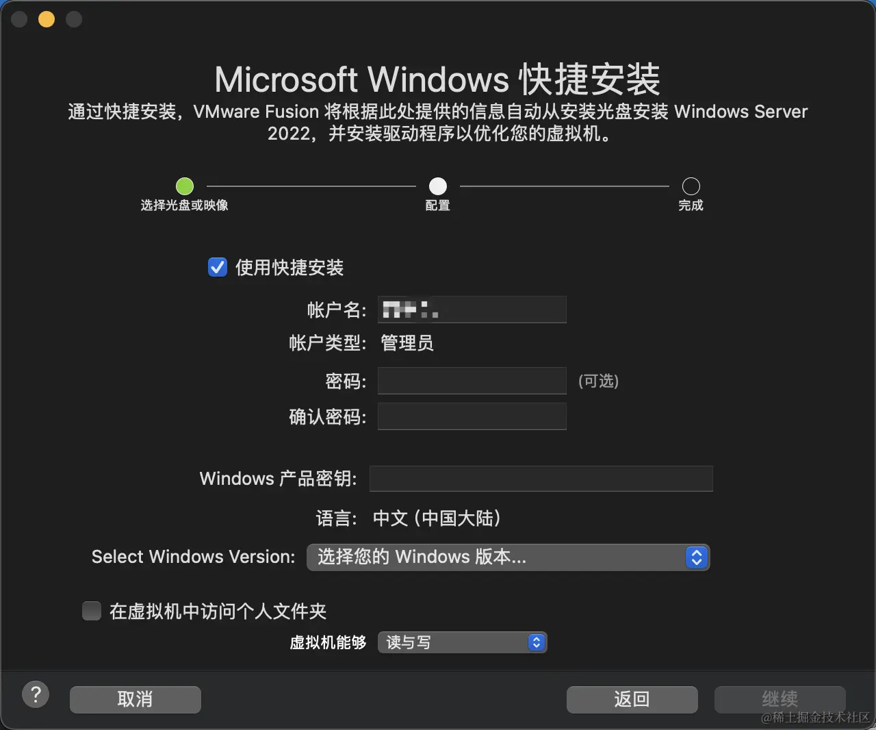 Pasted image 20240217142854.png