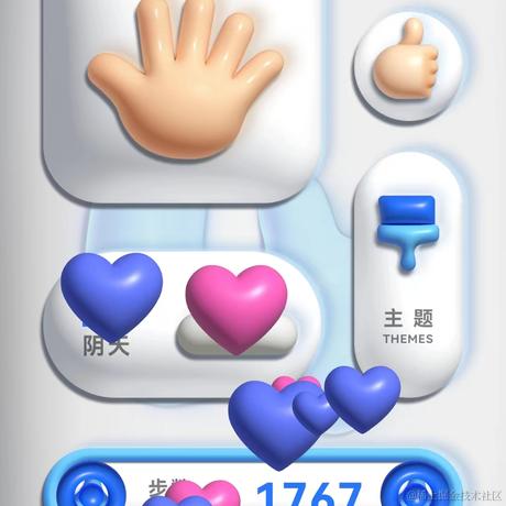 孤岛灬于2023-08-18 10:00发布的图片