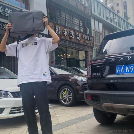 用户5228228036051于2023-07-07 06:44发布的图片