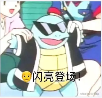 微信截图_20211122221927.png