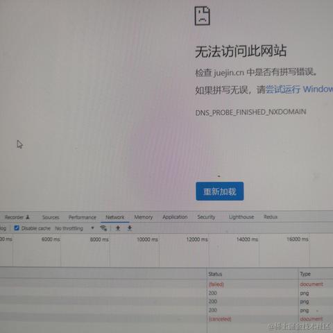 wahh于2022-03-22 23:43发布的图片
