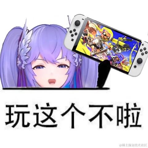 一般路过顶晚人于2022-11-09 19:33发布的图片