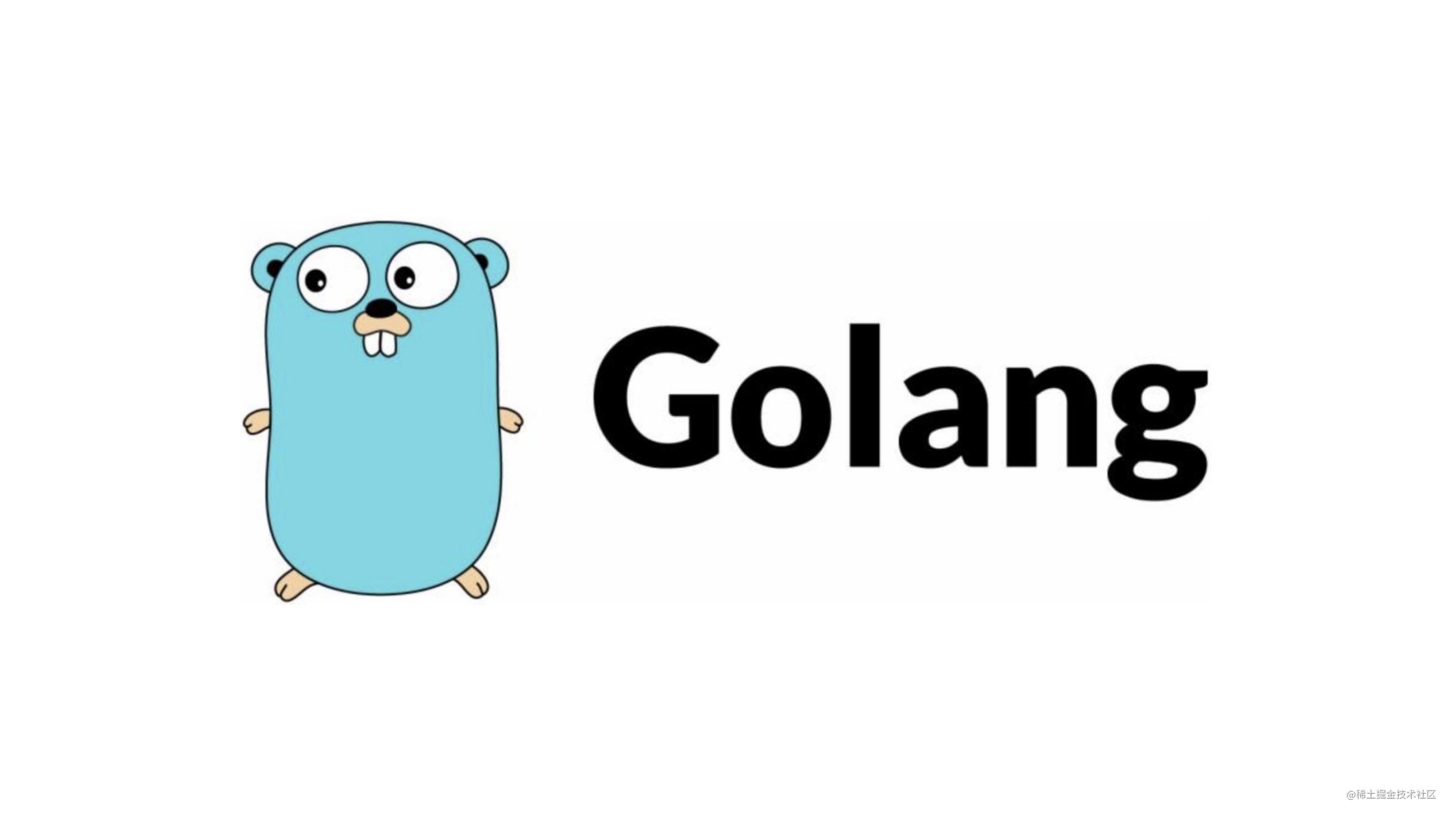 Golang