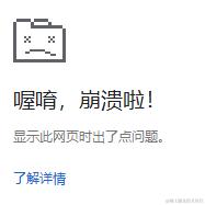 退休起来摸鱼了于2023-09-28 15:47发布的图片