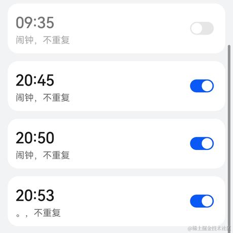 枝江一个魂于2022-11-24 23:14发布的图片