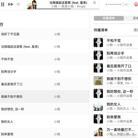 随便叫吧于2024-06-13 17:54发布的图片