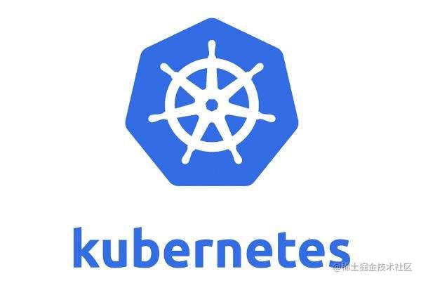 Kubernetes