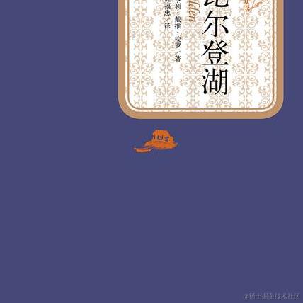 宿雨style于2022-11-28 17:18发布的图片