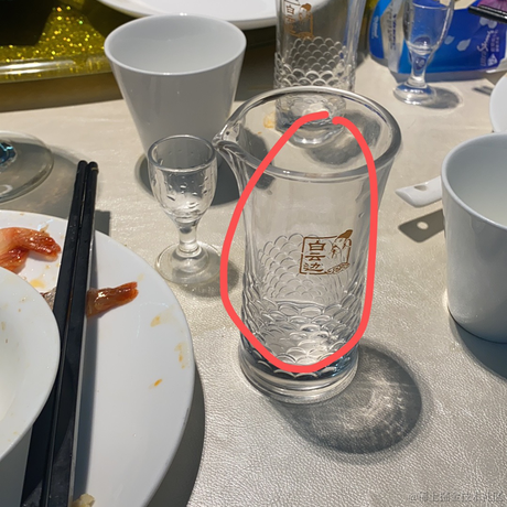 起fei于2023-01-23 23:08发布的图片