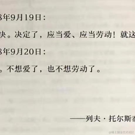 沈宛央于2021-09-08 17:33发布的图片