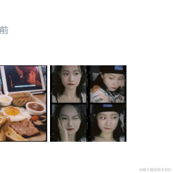 发现美的眼睛于2020-12-04 11:53发布的图片