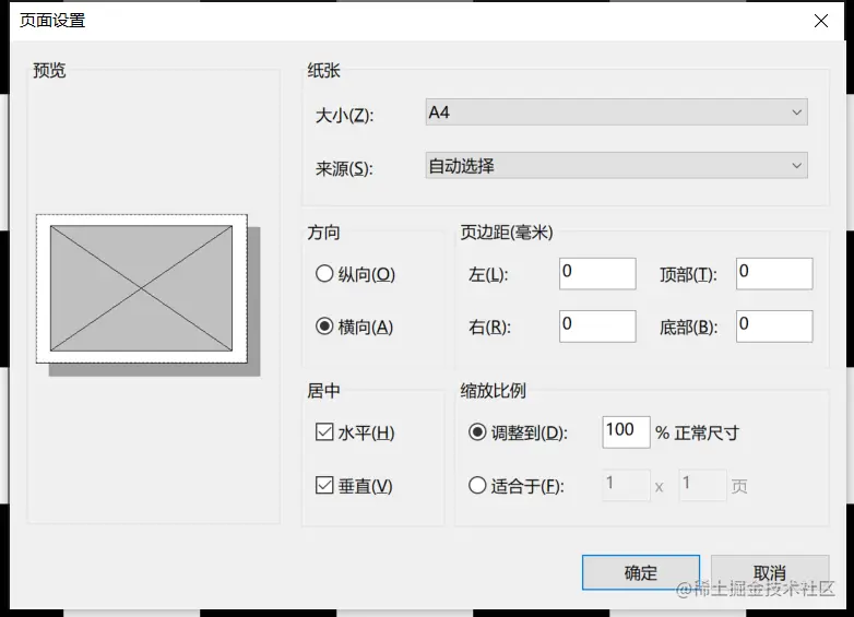5b5912dbf168d5a2a6e96fcfa13e1ff.png