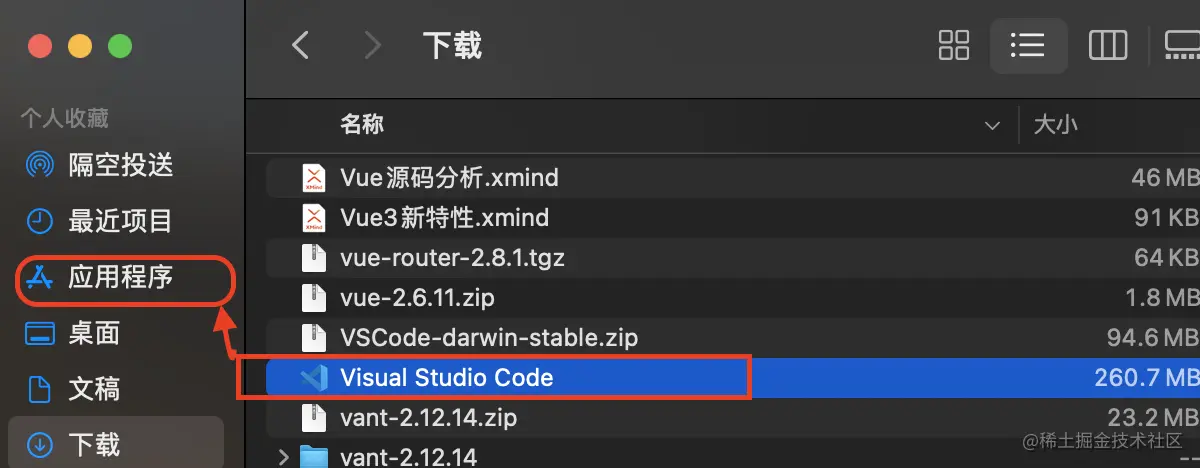 截屏2021-08-07 下午9.00.56.png