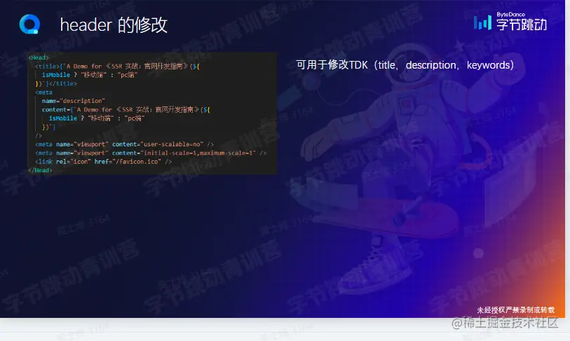 屏幕截图 2023-02-11 224153.png