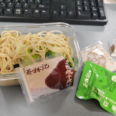 我准备给自己起一个用户名于2023-02-01 11:55发布的图片