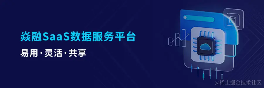 公众号配图 2.jpg