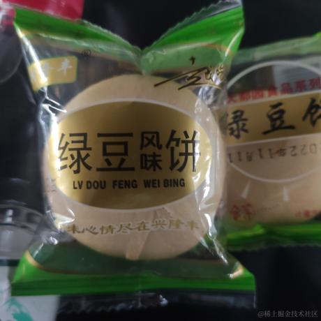 ABDE于2022-11-24 11:11发布的图片