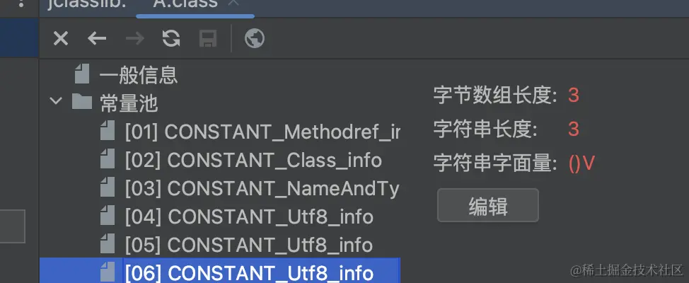 截屏2023-11-11 23.22.07.png