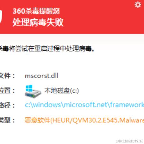 改个名字就没人认识我了于2023-10-27 09:28发布的图片