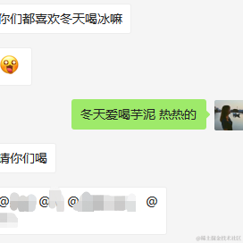 小May_于2020-12-31 11:00发布的图片