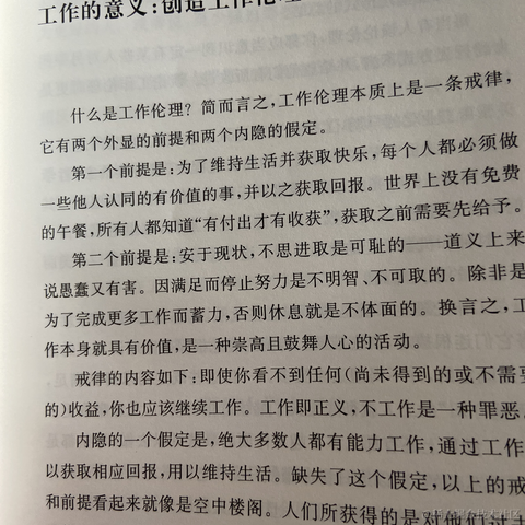 syrene于2022-11-23 09:24发布的图片